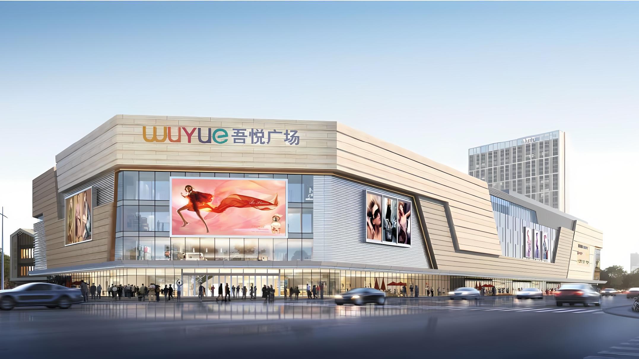 3000m2日 照 吾 悅 廣 場  山 東