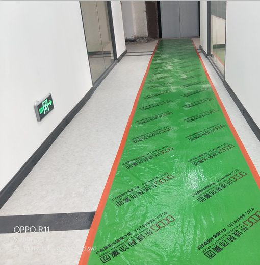 蔚來科技-水電工程 (2).png