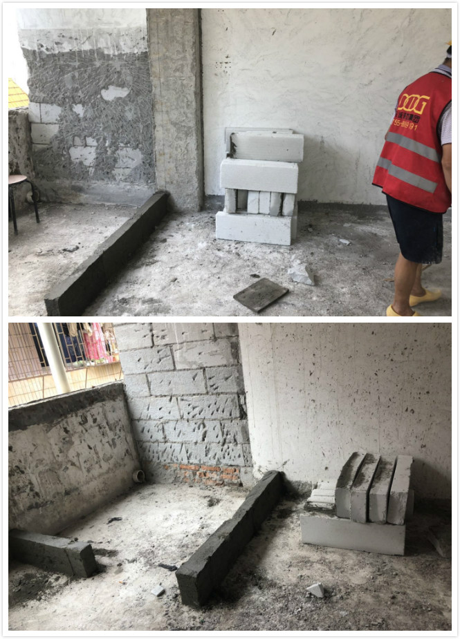 加固-合圖2.jpg 加固-合圖2.jpg