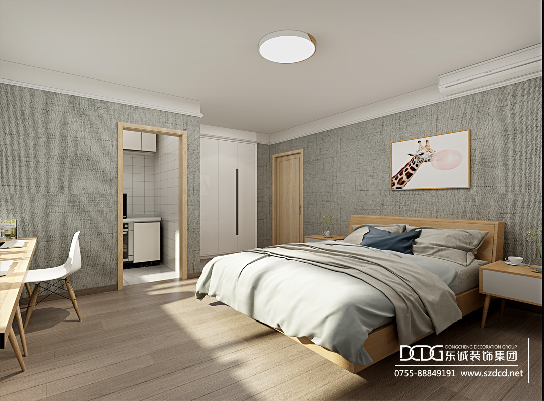 房間2-logo.jpg 房間2-logo.jpg