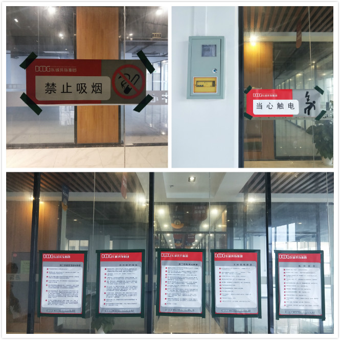 合圖_meitu_3.jpg 合圖_meitu_3.jpg