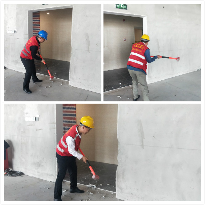 合圖 開工大吉_meitu_4.jpg